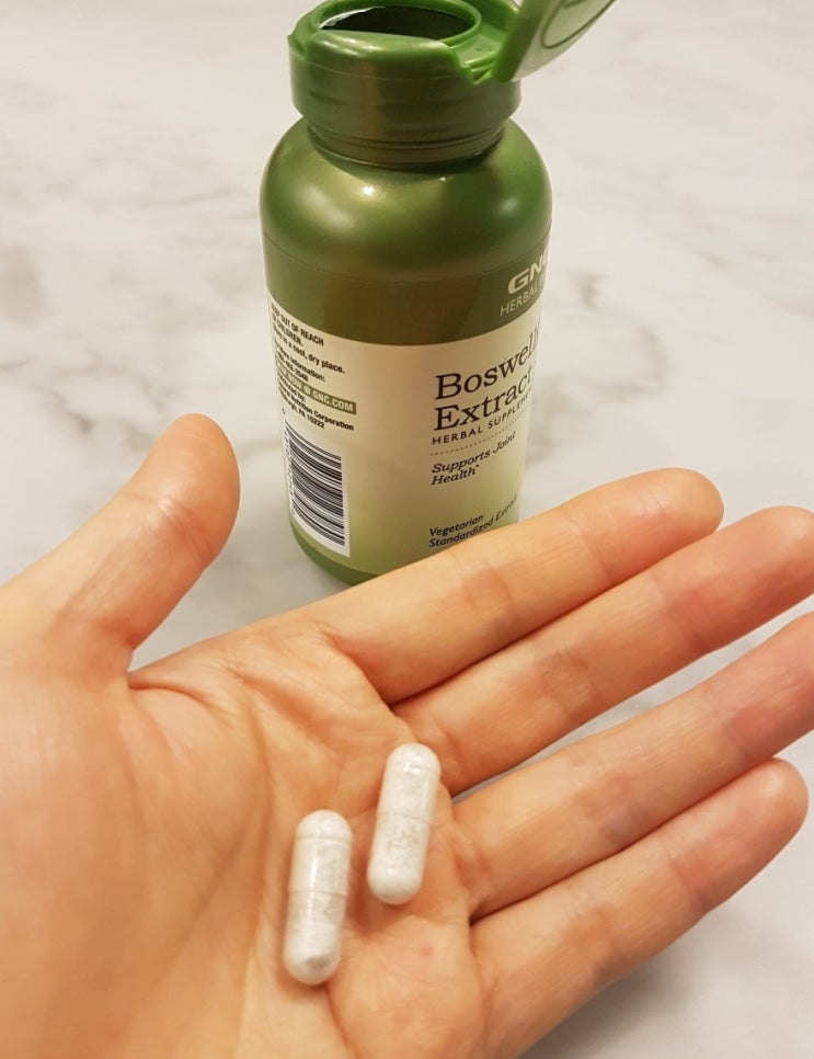  GNC 보스웰리아 추출물 힘내세요!