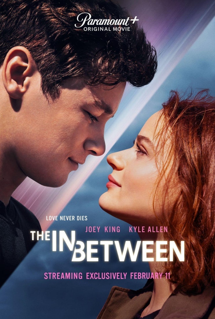 넷플릭스, 영화 '인 비트윈 (The In Between)', 미국, 2022 넷플릭스, 영화 '인 비트윈 (The In Between)', 미국, 2022