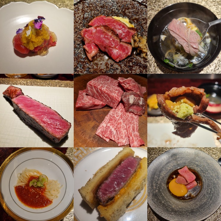  대전 최고의 한우오마카세 만년동 맛집 래인보우