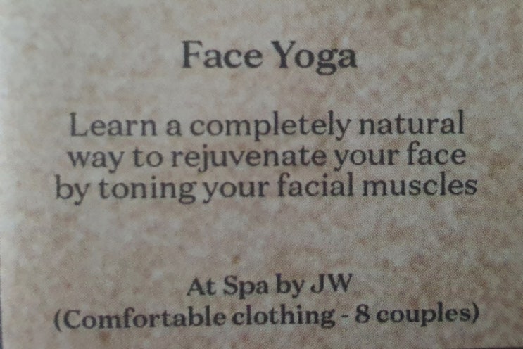그리운 푸꾸옥 3일차 - 푸꾸옥 JW메리어트 리조트 성인 액티비티, 페이스 요가(Face Yoga)