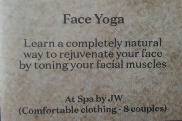  그리운 푸꾸옥 3일차 - 푸꾸옥 JW메리어트 리조트 성인 액티비티, 페이스 요가(Face Yoga)