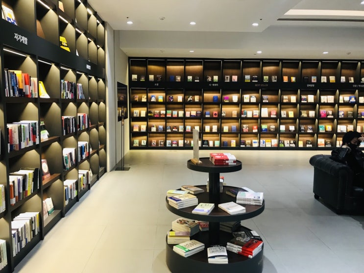  부산 서면북카페 노아로스팅ㅣ Seomyun Bakery BookCafe NOAH'S ROASTING