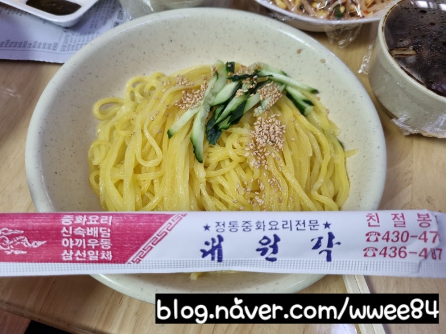 대원각 사진 4