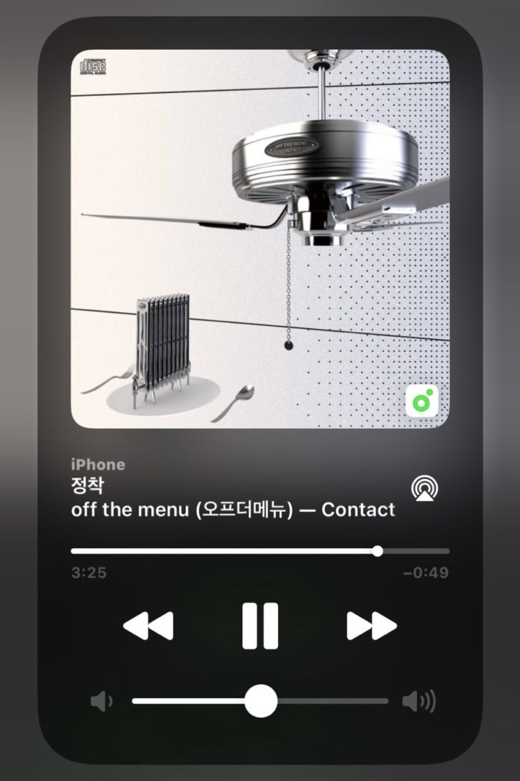  비 온다