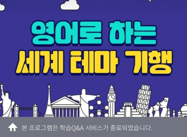  영어원서 공부법 시작 Day1 & 앱 활용법, 영상 추천 (미드st)