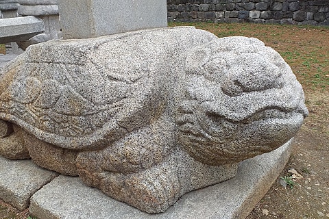 마달(대전) 이미지