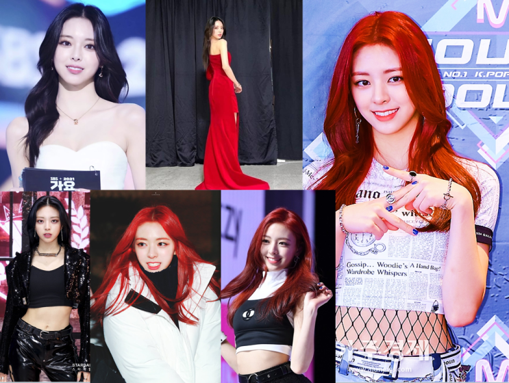  퍼스널컬러진단 있지 류진,유나님 예시로 ! / 봄,여름,가을,겨울 쿨톤웜톤테스트
