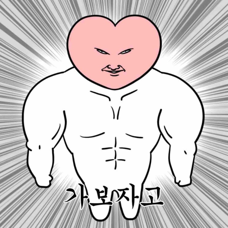  2022 blog 방향성
