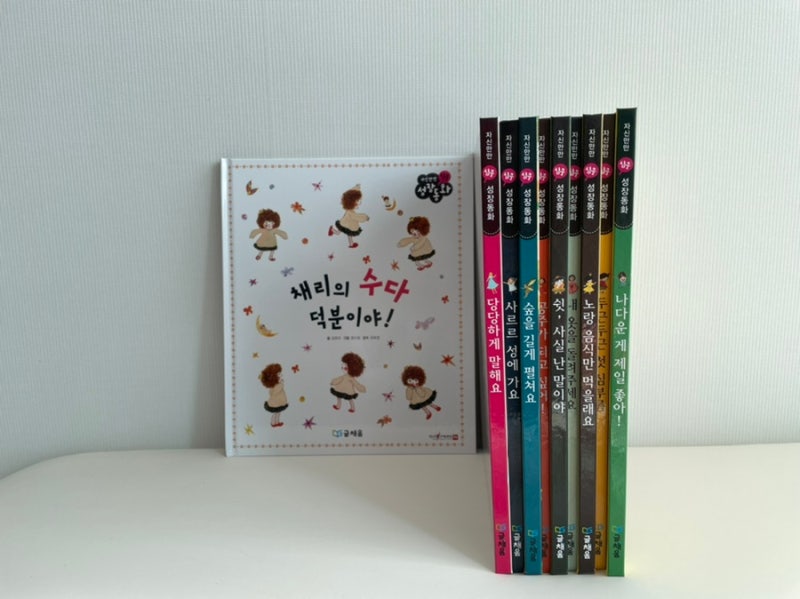 블로그 후기 사진