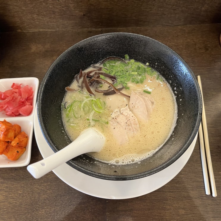 라멘 닭껍질 교자가 맛있는 구남동 맛집 제주 윤옥