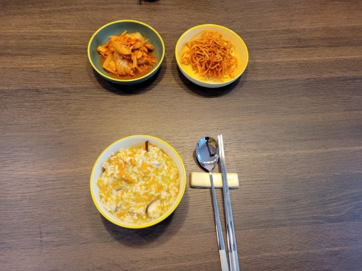 평범한 주말식사 기록(4/23~4/24) 냉동돈가스와 야채죽