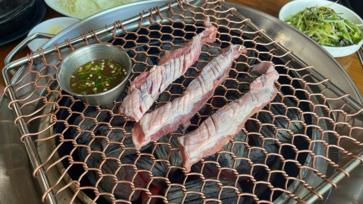  전라도 광주 맛집 1004화로구이