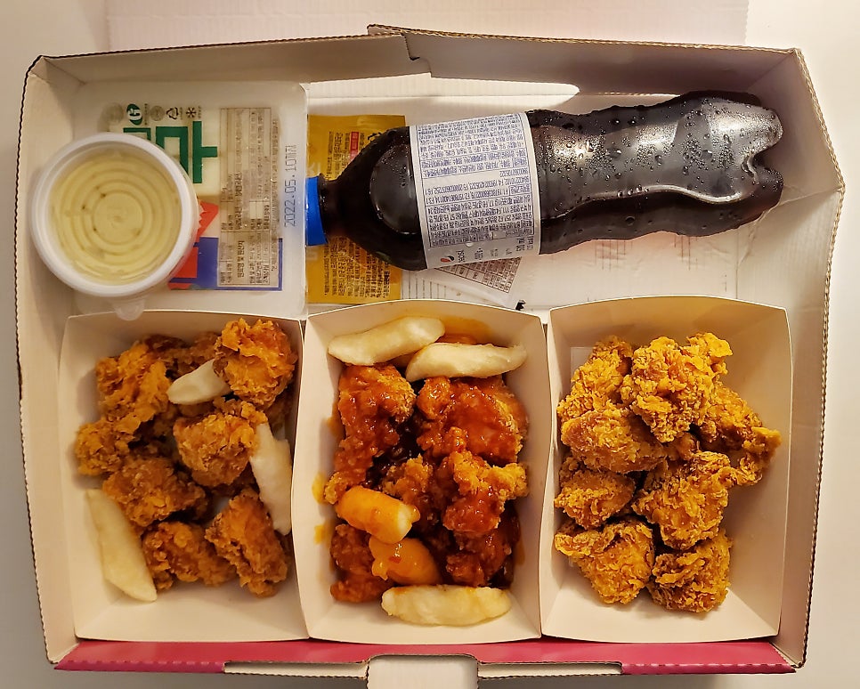 디디치킨 간석점 사진 3