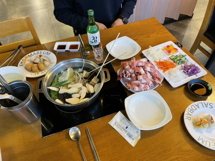  경주황성동맛집 _ 꽃마름경주황성점