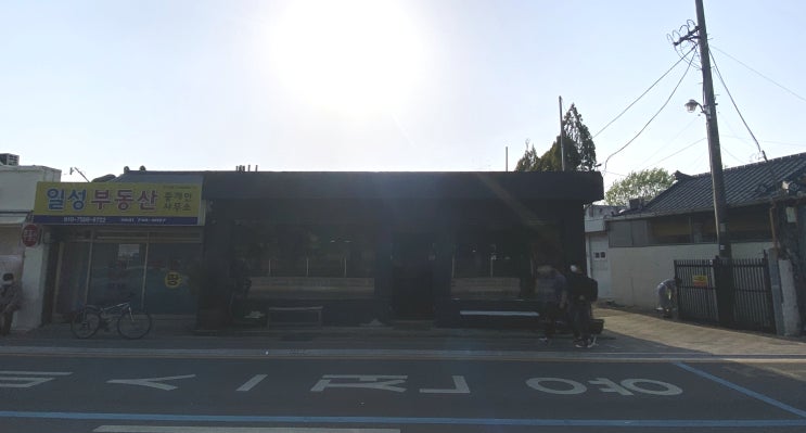 경주 황리단길 커피 정말 맛있는곳--페트( FETE) 카페