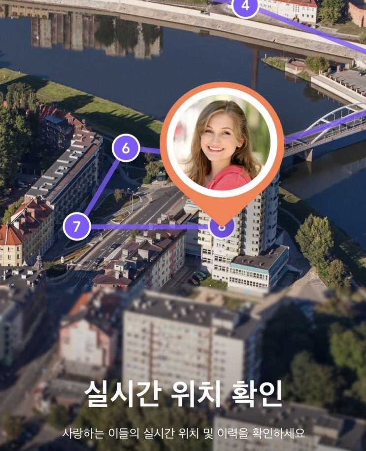  아이쉐어링 : 어린이날선물 스마트폰 키즈폰 위치추적 필수어플