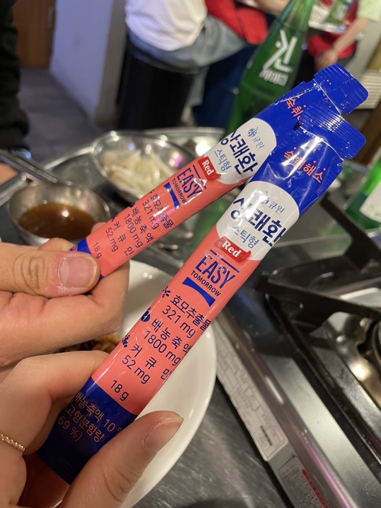  [청춘]행복은 가까이 오랜만에 소주로 적신 날들의 기록