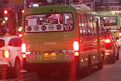 대진전기 이미지