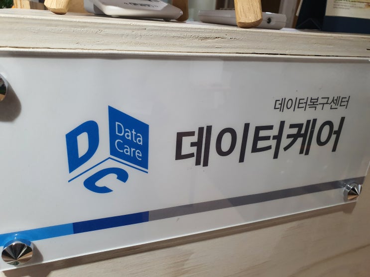  광주침수폰복구갤럭시메인보드수리