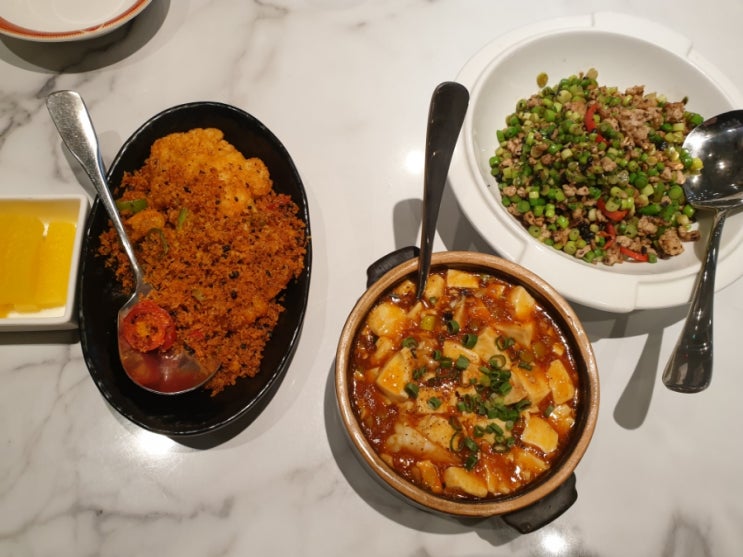  맛집_을지로 중식당 초류향