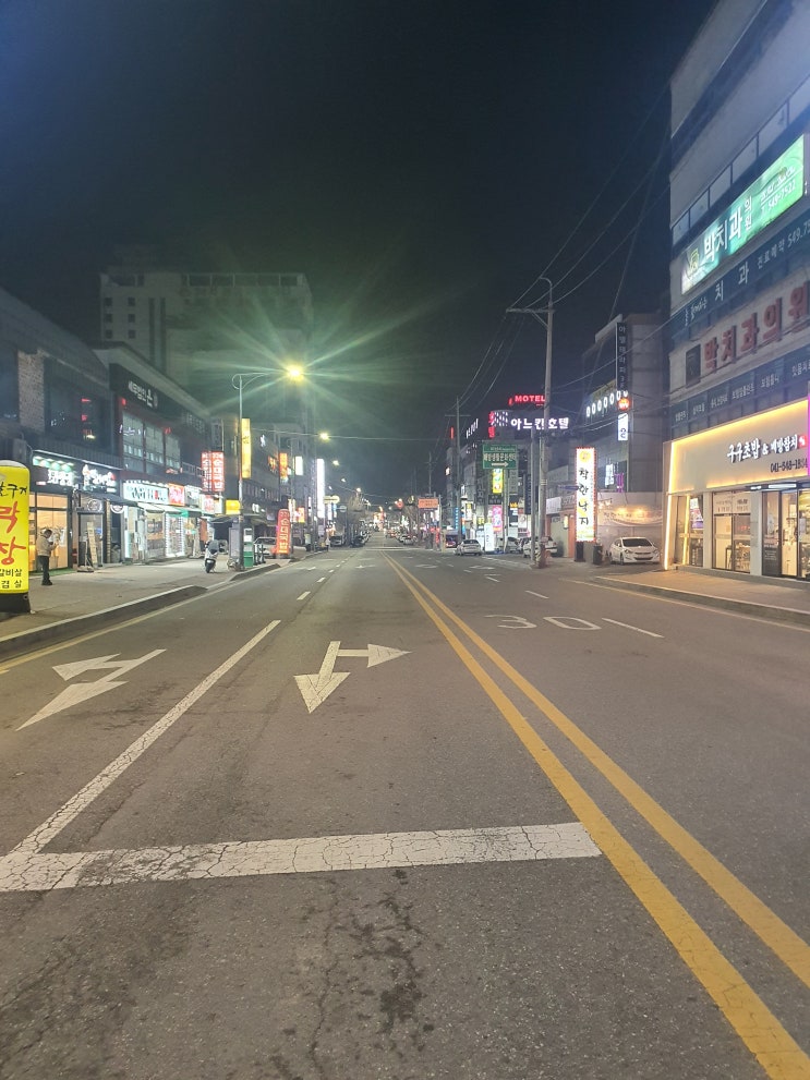  배방 모산로(모산거리) 재개발 계획 진행 중