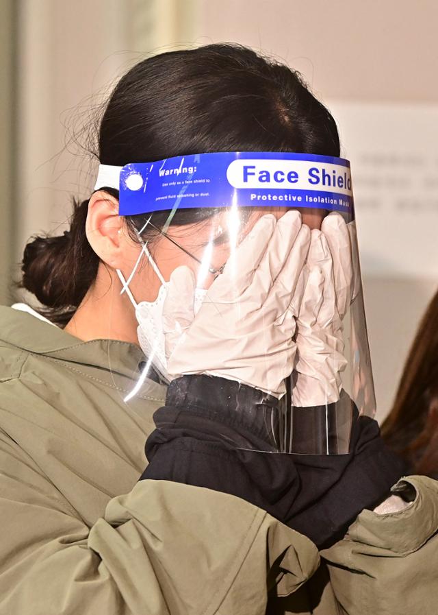 제2의 이은해 방지법 제2의 이은해 방지법