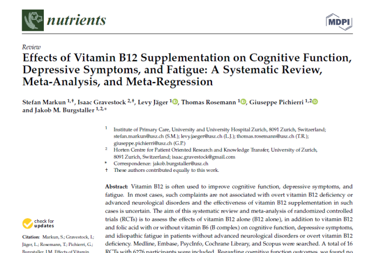 [도란도란 현대 한의학] 논문으로 보는 고농축 비타민 B12(글루콤, 임팩타민)의 피로회복 효과