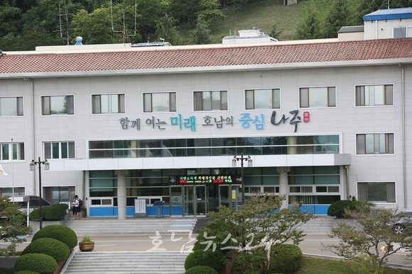  나주시 민선 6 ·7기 96억9천만 원 상당 기계류 ‘1인 특혜성 수의계약’ 남발 속 특혜 논란 계속 되나? (제2보)