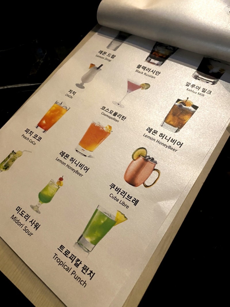 구월동#인천호텔#호텔베이204#구월동호텔베이#인천칵테일펍#구월동펍#호텔베이루프탑#204루프탑#구월동데이트#인천데이트#로열스위트룸#올리브영쇼핑템#올영추천#  : 네이버 블로그