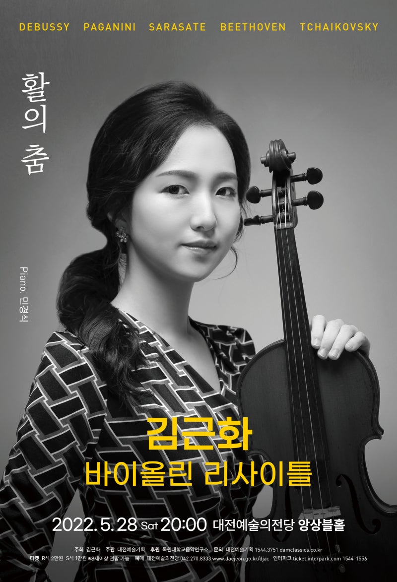 이미지 미리보기