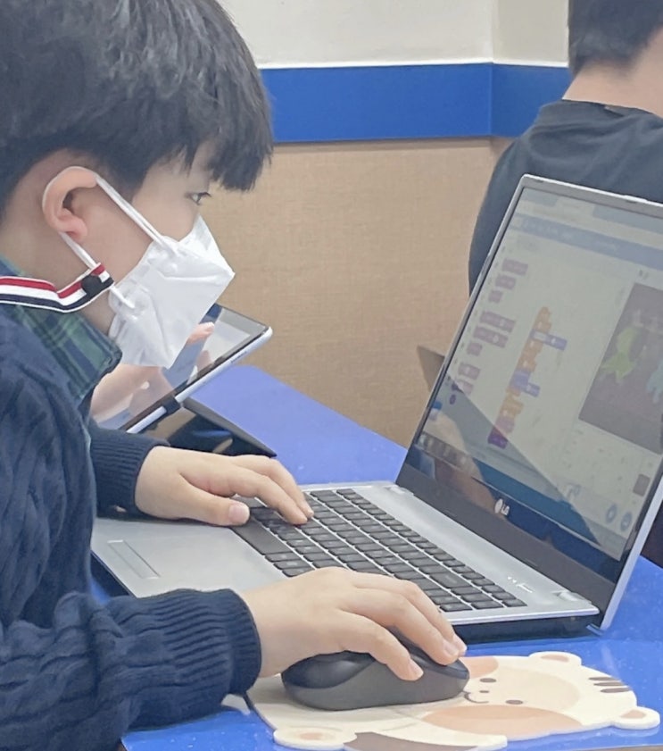  [창원코딩학원] 코딩 프로그래밍 수업 #4