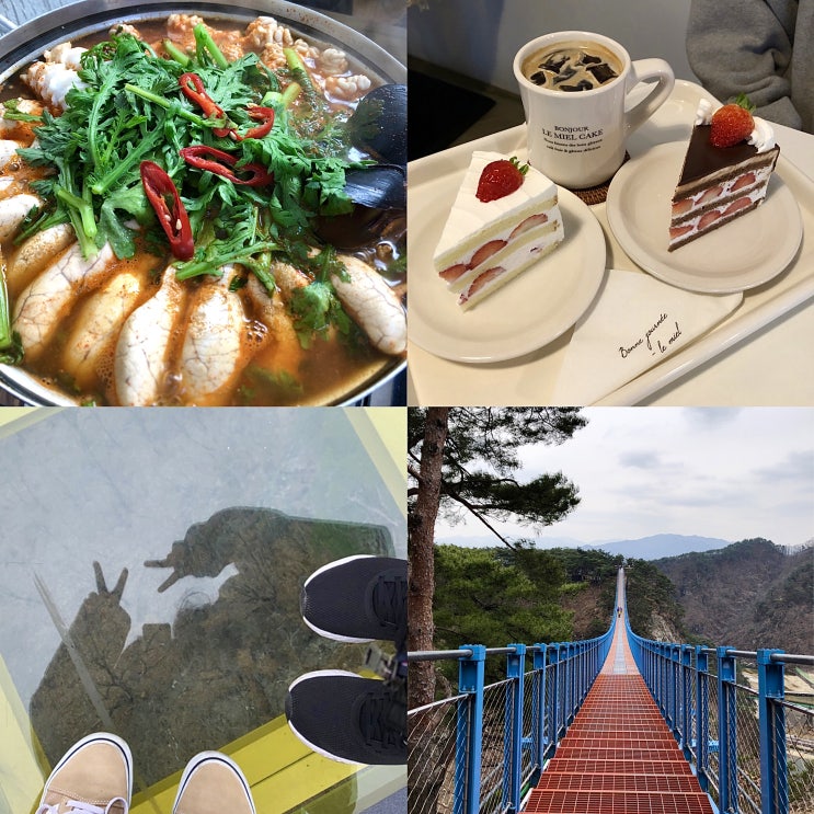  천안️원주 당일치기(뚜벅이) / 까치둥지 후기, 알탕을 먹고 말겠다는 웨이팅 1번 찐광기