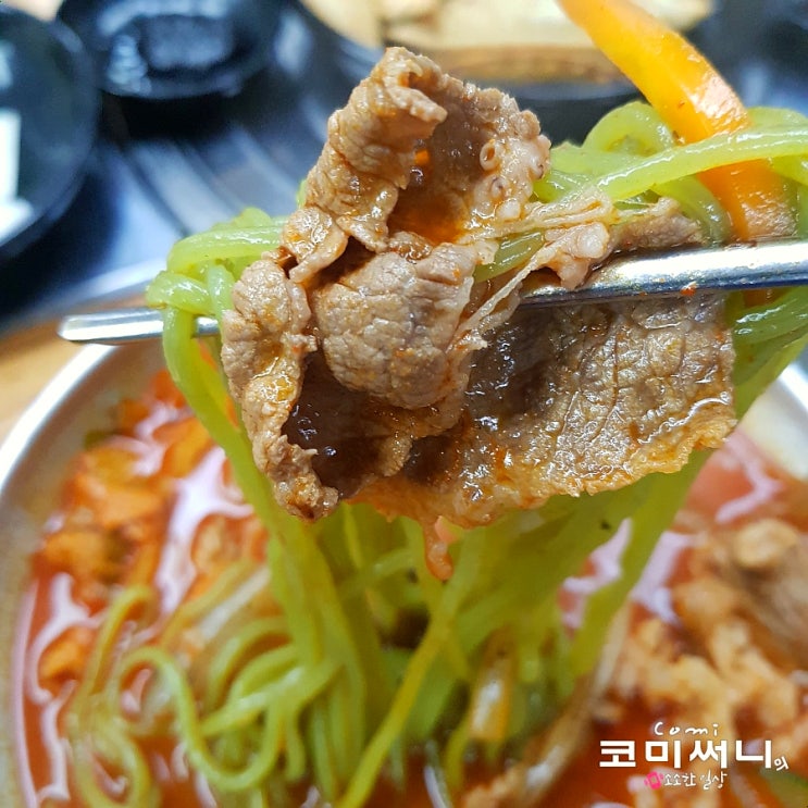 [원주 중식당] 예지현 불향 가득한 꼬막 짬뽕과 차돌양지 짬뽕 현지인 맛집 (With.소우재)