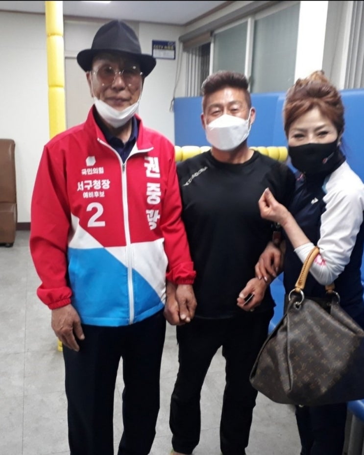 잃어버린 600만원 현금 <b>돈가방</b>을 찾아준 권중광예비후보 선행