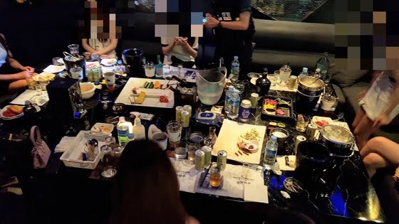  이은해 윤상엽 첫만남, 업소녀를 사랑하는 남자 로맨스진상 로진
