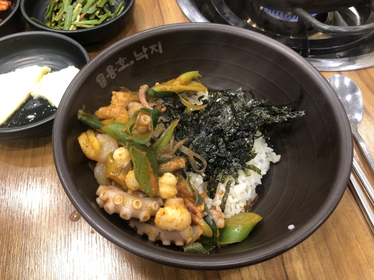 [용산 아이파크몰] 용호낙지 낙곱새 처음먹어본 후기