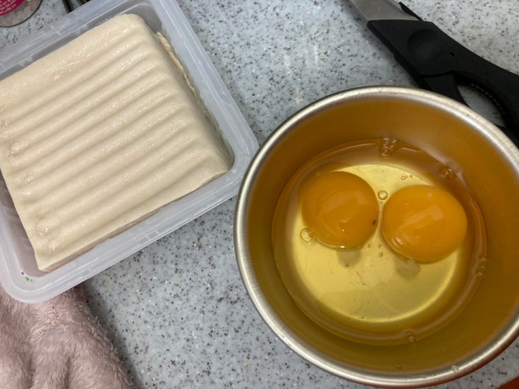  간단한 반찬 두부 계란 부침