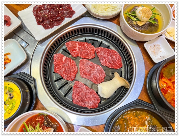 장성 농장에서 직접 소를 키워 직접 손질하는 광주한우 전통화식한우