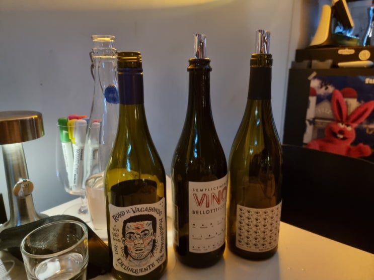 청주 강서동 술맛집 내돈내산 내추럴와인바추천 가뉴