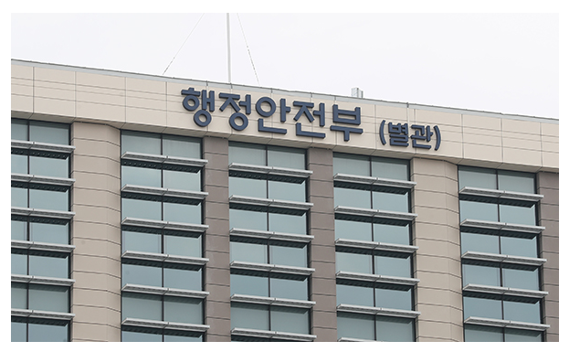 모바일 전자증명서 발급 400만건 넘어…백신접종 증명 등 활용 모바일 전자증명서 발급 400만건 넘어…백신접종 증명 등 활용