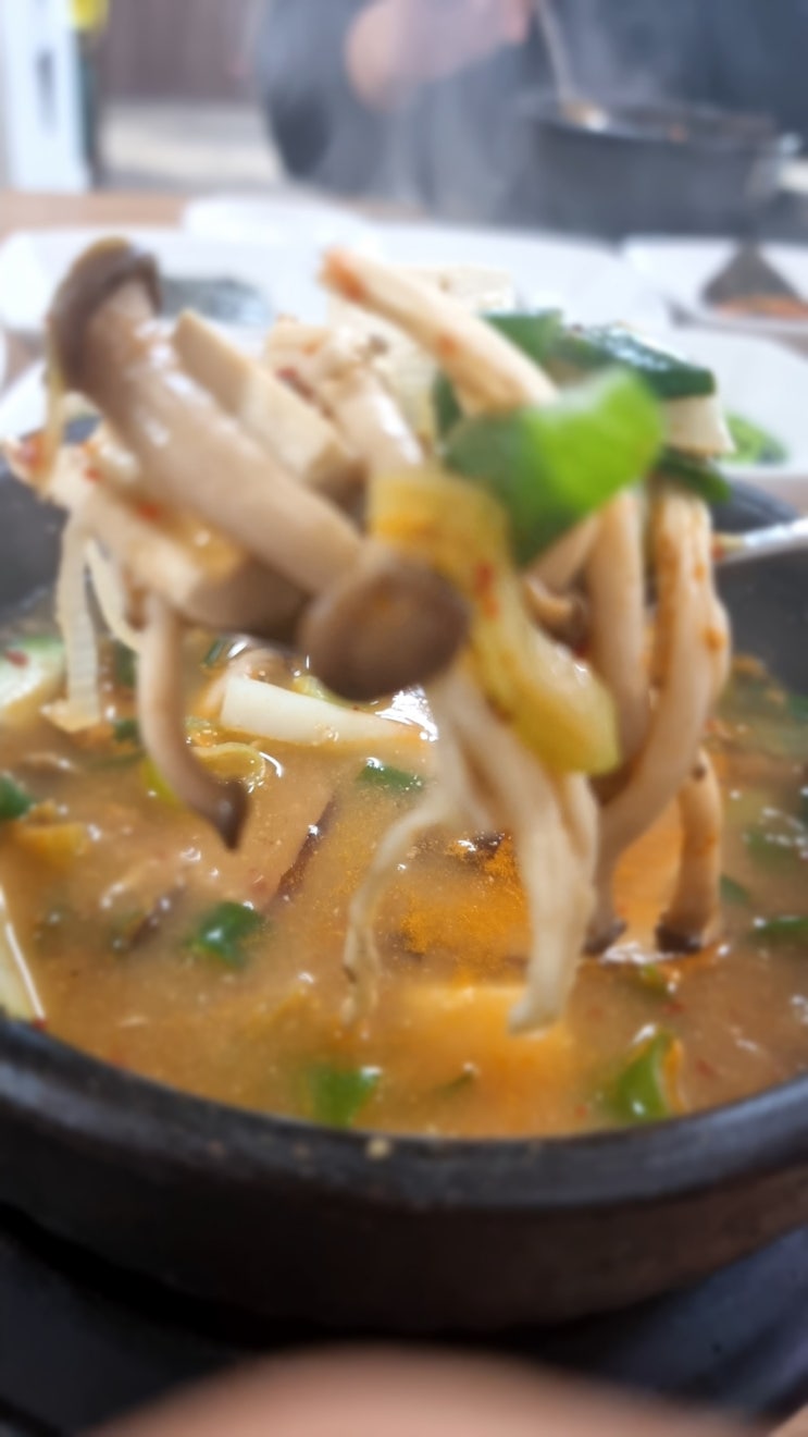  제주 시청 맛집 포동 정식