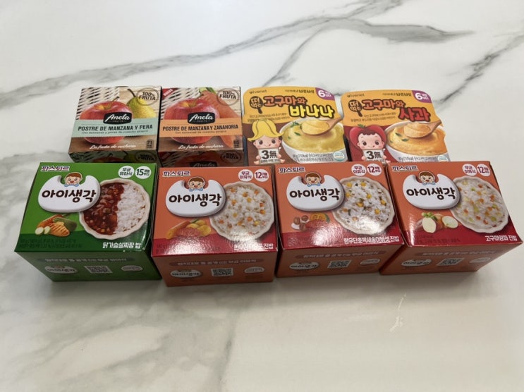  파스퇴르 아이생각/루돌프유기농과일퓨레/푸루라퓨레/아넬라퓨레/아이배냇퓨레