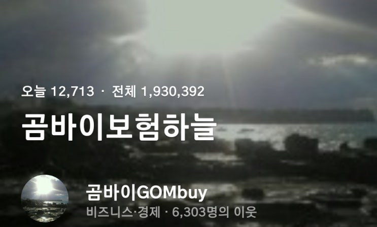 ‘기초연금’, 선택적 복지에서 보편적 복지로! ‘기초연금’, 선택적 복지에서 보편적 복지로!