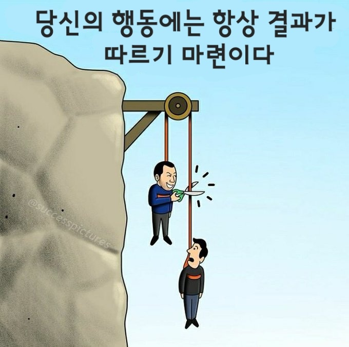 운동과 독서 자기계발 습관만들기 + 56일차