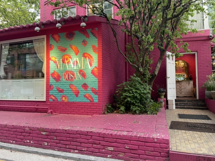  [도산맘마미아 카페] 꽃향기 가득한 도산공원 카페 솔직후기