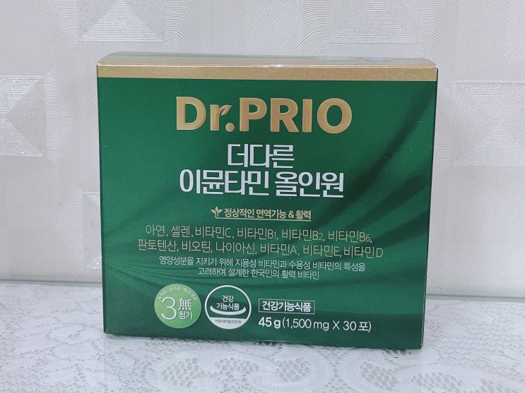  닥터프리오 이뮨타민 :: 이뮨 면역력 김태희비타민으로 건강 챙기기
