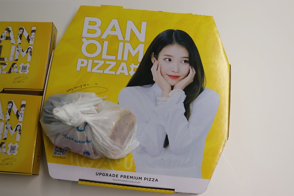 반올림피자 세종점 사진 3