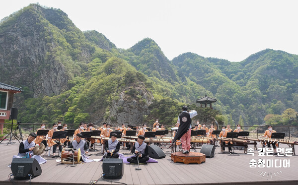 난계국악단, 지역내 관광지에서 온라인 야외공연