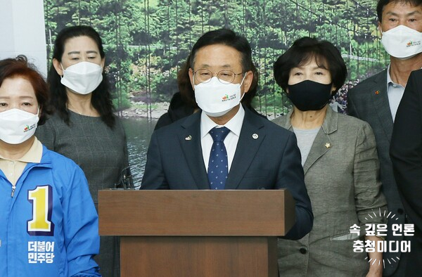 이차영 괴산군수 출마 선언 … "군 발전 기반 다지겠다"