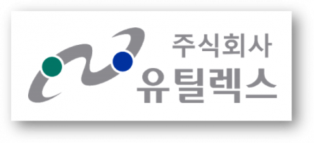  유틸렉스 유상증자, 성장세가 꺾이고 대주주도 지분을 털기 시작했다